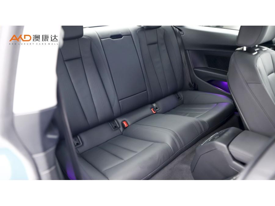 Audi A5 2021 Coupe 40 TFSI Fashion