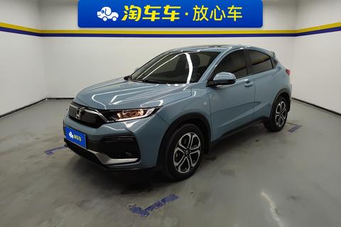 Honda XR-V 2020 1.5L CVT Comfort Edition