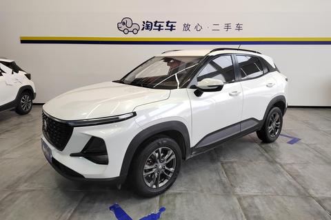 Baojun RS-3 2020 1.5L CVT Intelligent Elite