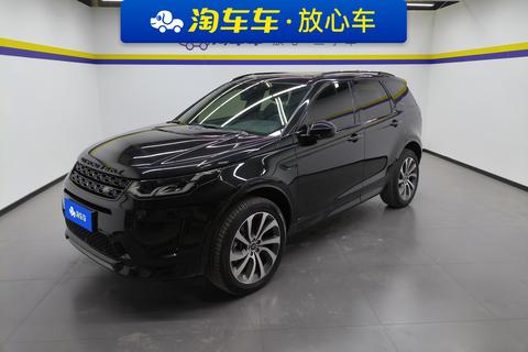 Discovery Sport 2020 249PS R-Dynamic S Performance 5-passenger