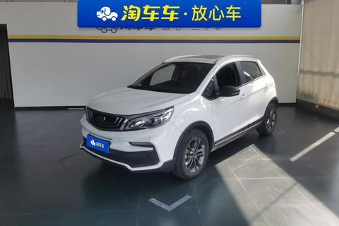 Vision X3 2020 1.5L CVT Premium Type