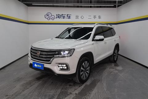 Roewe RX8 2019 30T two-wheel drive super Group Ultimate edition