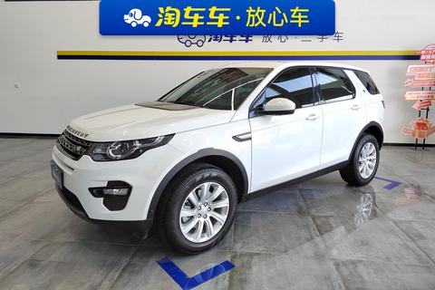 Discovery 2019 240PS SE Edition State V