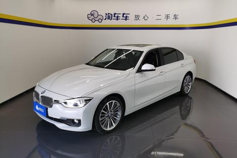 BMW 3 Series 2019 320Li Stylish