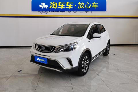 Vision X3 2017 1.5L manual Elite Type