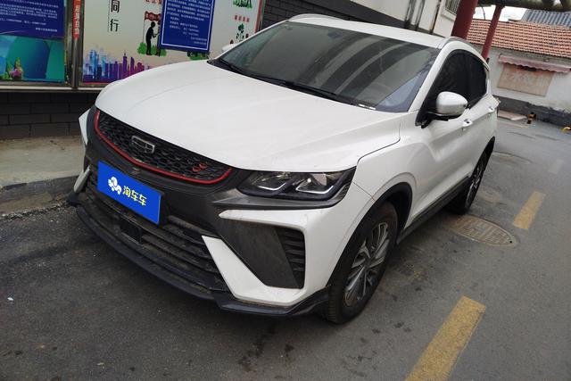 Geely Coolray 2021 года выпуска