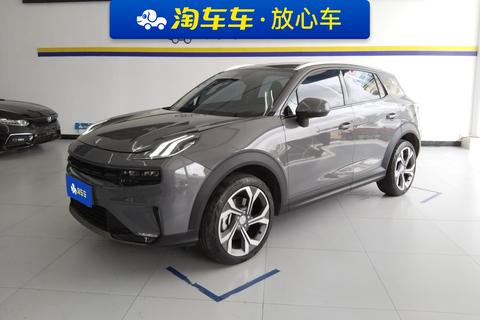 Link 06 EM-P 2021 84KM Range Edition Pro