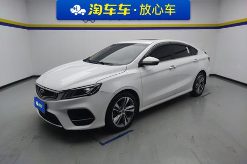 Colorado 2020 1.4T CVT Asian Games Edition