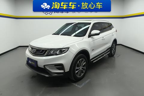 Boyue 2018 1.8TD Automatic 2WD Intelligent 4G Connected Edition