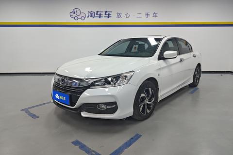 Accord 2016 2.0L Elite