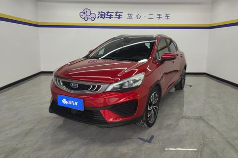 Emgrand GS 2018 leading Version 1.4T Automatic Zhenshang Zhilian Type