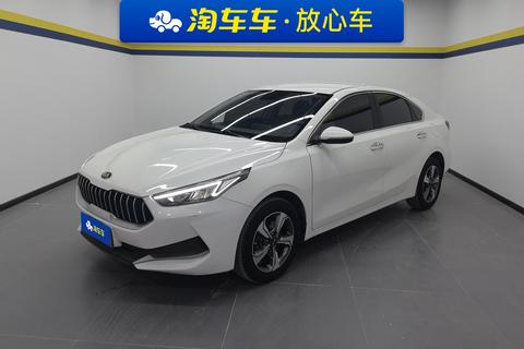 Kia K3 2019 1.5L CVT Sunrise Edition