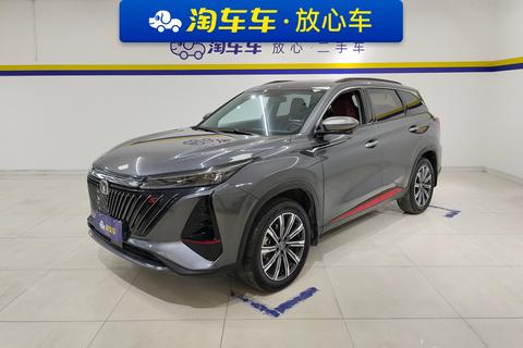 Changan CS75 PLUS 2022 second-generation 2.0T automatic premium type