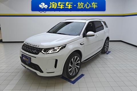 Discovery Sport 2022 249PS R-Dynamic S Performance 5-Seater