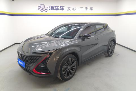 Changan UNI-T 2020 1.5T Premium Model