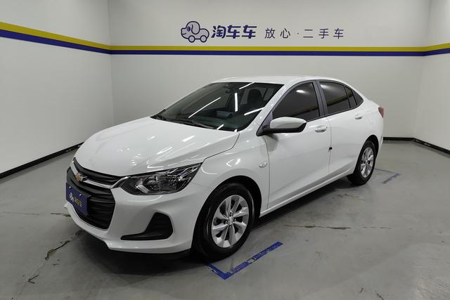 Chevrolet Cavalier 2022 года выпуска