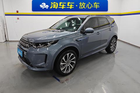 Discovery Sport 2020 249PS R-Dynamic S Performance 5-passenger