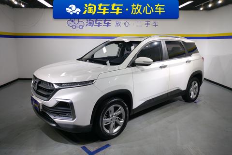 Baojun 530 2018 1.8L automatic luxury National V