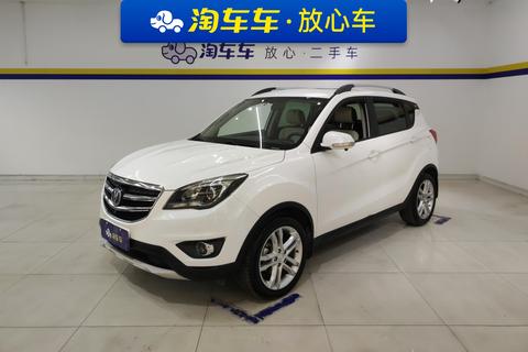 Changan CS35 2017 1.6L manual luxury