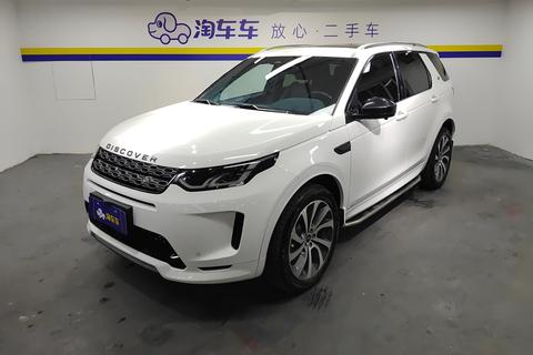 Discovery Sport 2022 249PS R-Dynamic S Performance 5-Seater