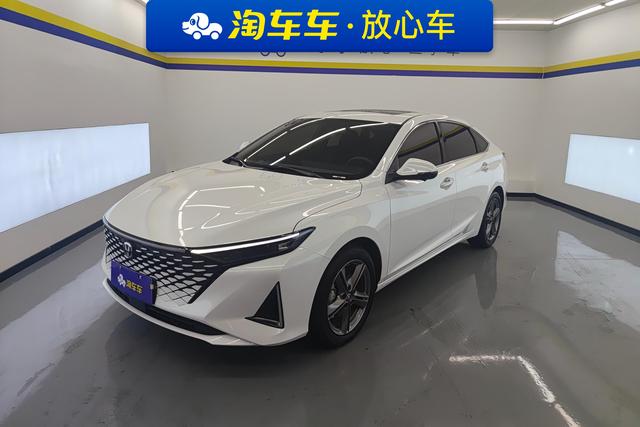 Changan Raeton 2023 года выпуска