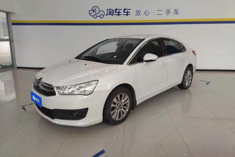 Sega 2013 Sedan 1.6L manual Pinshang Type