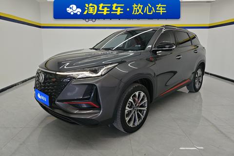 Changan CS75 PLUS 2022 2.0T Automatic Pilot Model