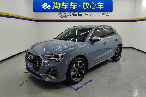 Audi Q3 2022 40 TFSI RS Package Fuel Speed