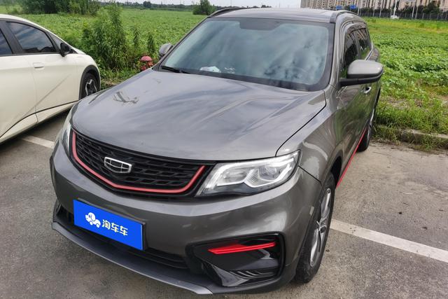 Geely Haoyue 2021 года выпуска