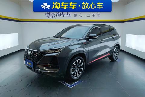 Changan CS75 PLUS 2020 2.0T Automatic Pilot Model