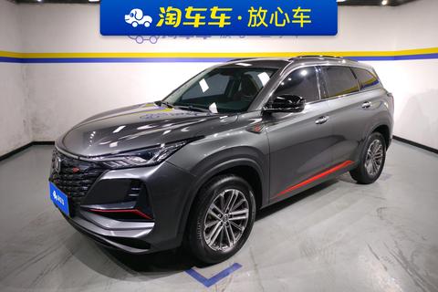 Changan CS75 PLUS 2022 1.5T Automatic Premium