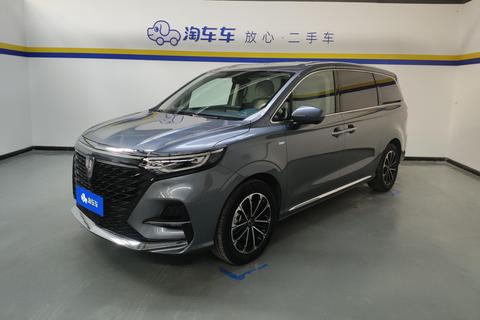 Roewe iMAX8 2022 400TGI Reunion Edition