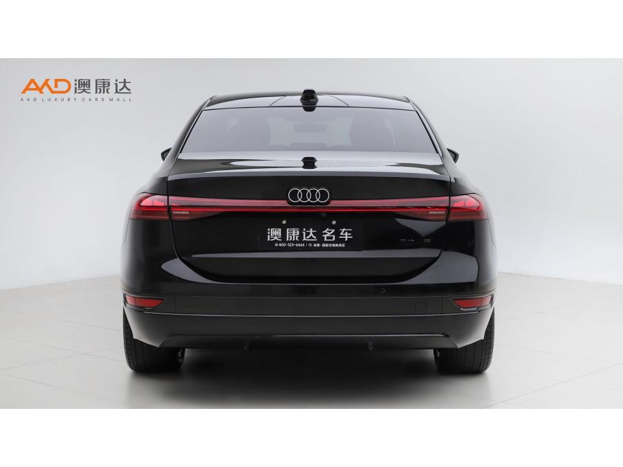 Audi A6L e-tron 2026 shou fa qian kun zhi jia ban