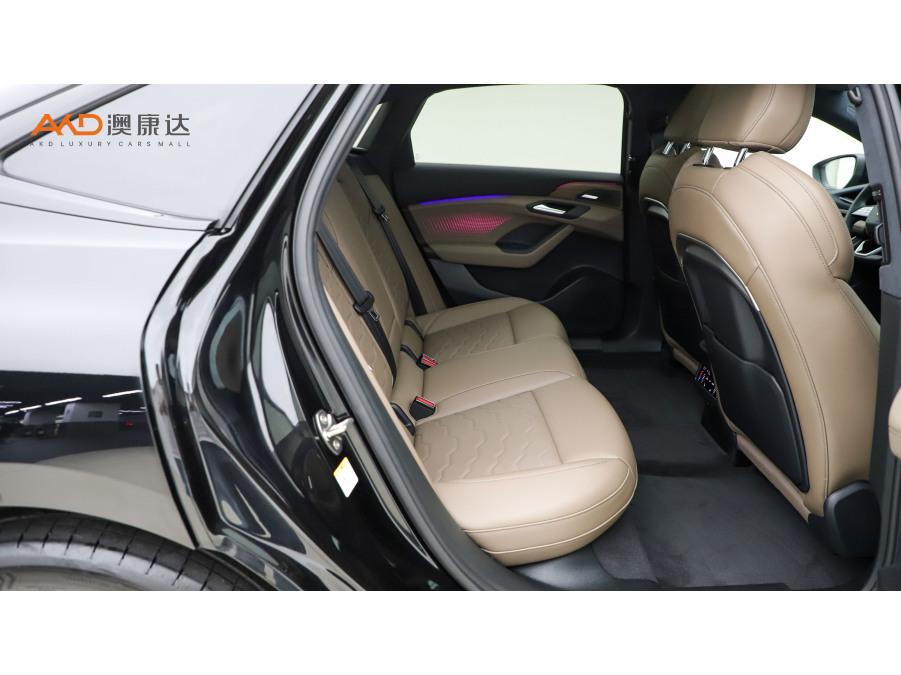 Audi A6L e-tron 2026 shou fa qian kun zhi jia ban