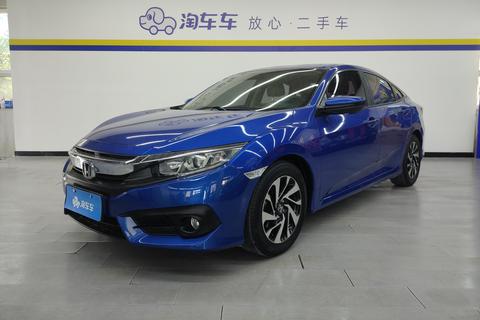 Civic 2016 220TURBO CVT Luxury Edition