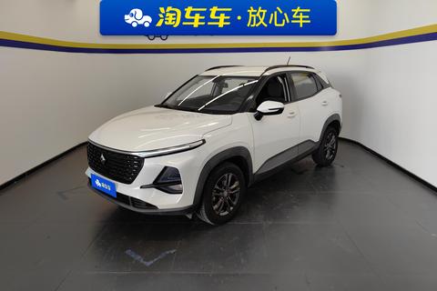 Baojun RS-3 2020 1.5L CVT Intelligent Elite