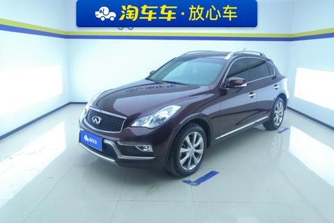 Infiniti QX50 2015 2.5L Enjoyable Edition