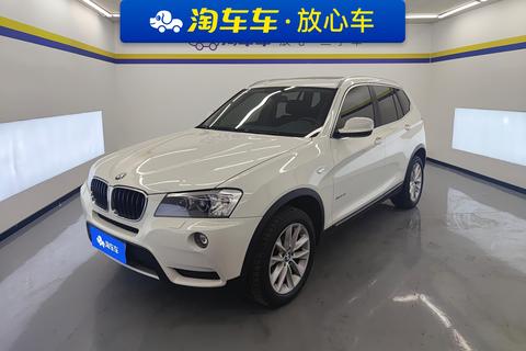 BMW X3 (Import) 2013 Modified xDrive20i Luxury