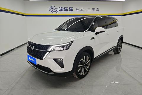 Wuling Xingchen 2021 1.5T Automatic Xinghui Version