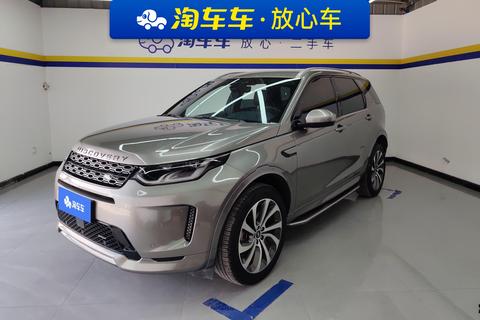 Discovery Sport 2022 Modified 249PS R-Dynamic S Performance 5-Seater