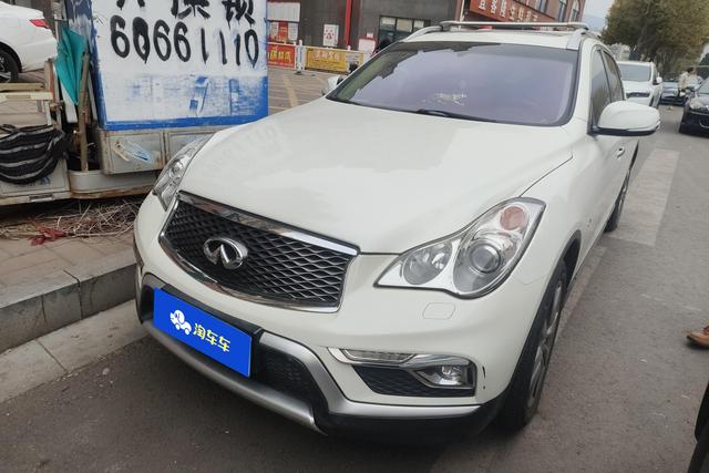 Infiniti QX50 2015 года выпуска