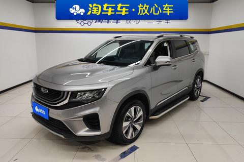 Haoyue 2020 1.8TD DCT Luxury