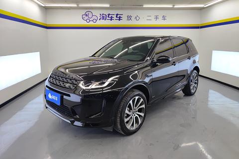 Discovery Sport 2020 249PS R-Dynamic S Performance 5-passenger