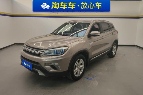 Changan CS75 2014 2.0L Manual Leader National V