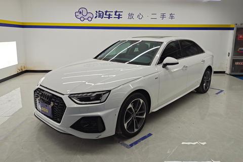 Audi A4L 2020 40 TFSI Stylish Dynamic