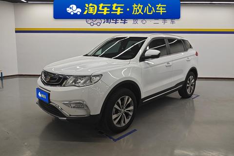 Boyue 2016 2.0L manual Intelligent type