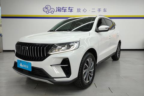 Vision X6 2021 PRO 1.4T AUTOMATIC PREMIUM