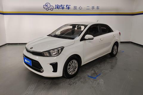 Huanchi 2019 1.4L Manual Intelligent Edition Value National VI