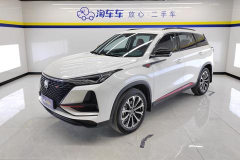 Changan CS75 PLUS 2020 2.0T Automatic Pilot Model