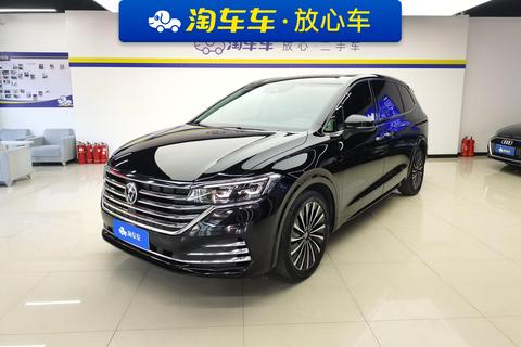 Wei Ran 2020 380TSI Premium Edition